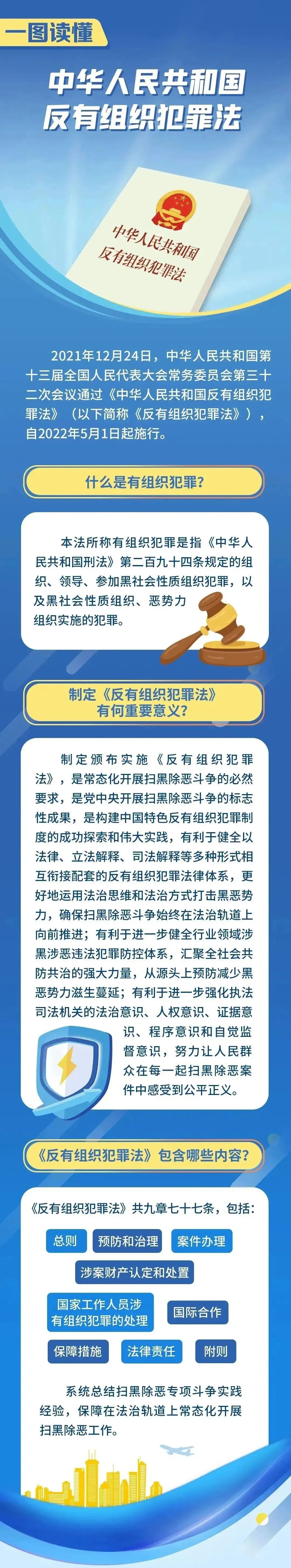 1727061279473865.jpg